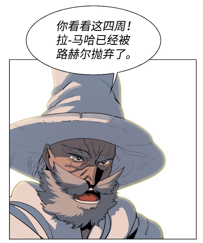 206 吞噬65