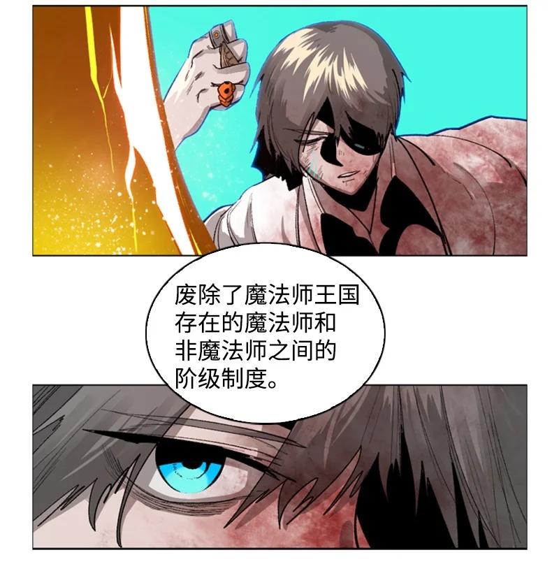 71 召唤魔兽93