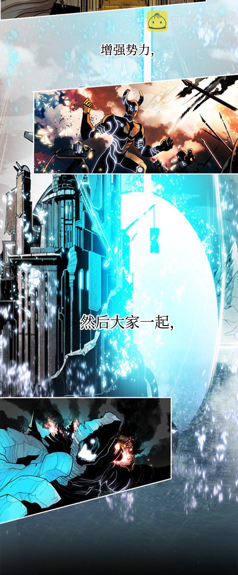 序章 序章97