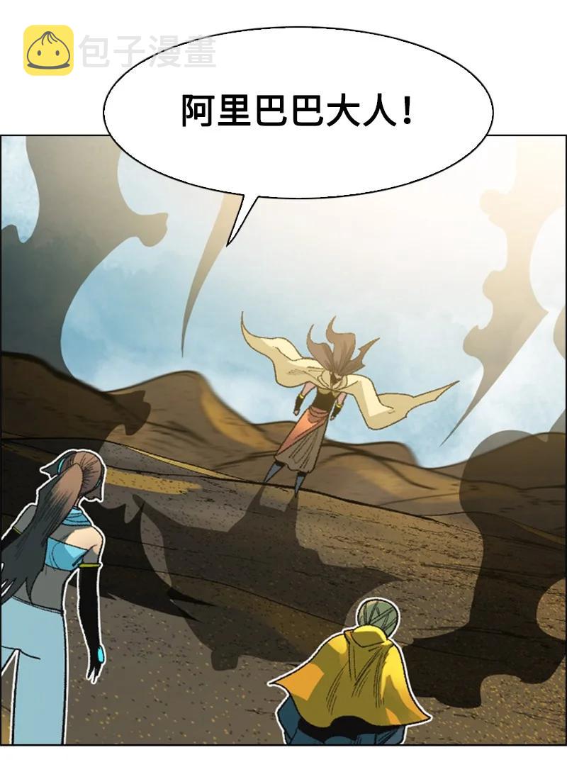 134 预言成真17