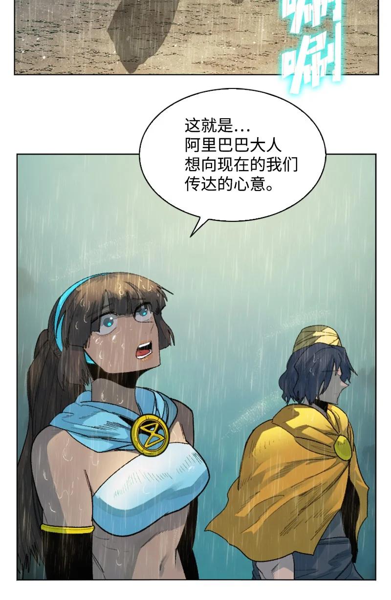 136 疯狂演算7
