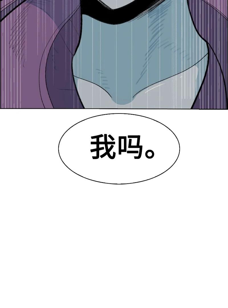 149 劲敌当前103