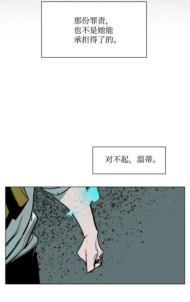 66 真面目101