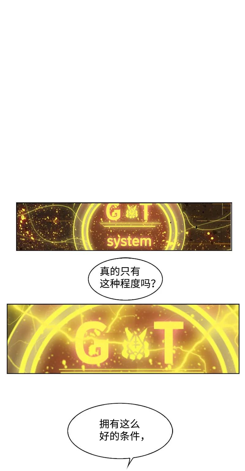 156 不是一个人的战斗118