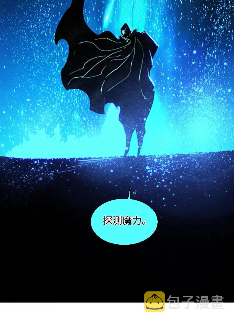 96 回到过去91