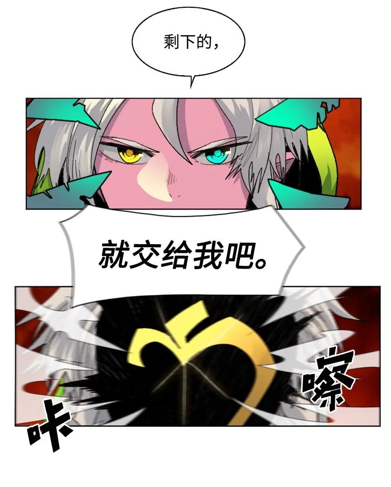 147 巨神像69