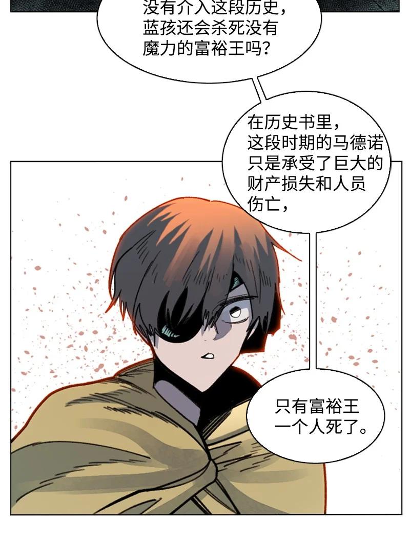 103 不愧是我91