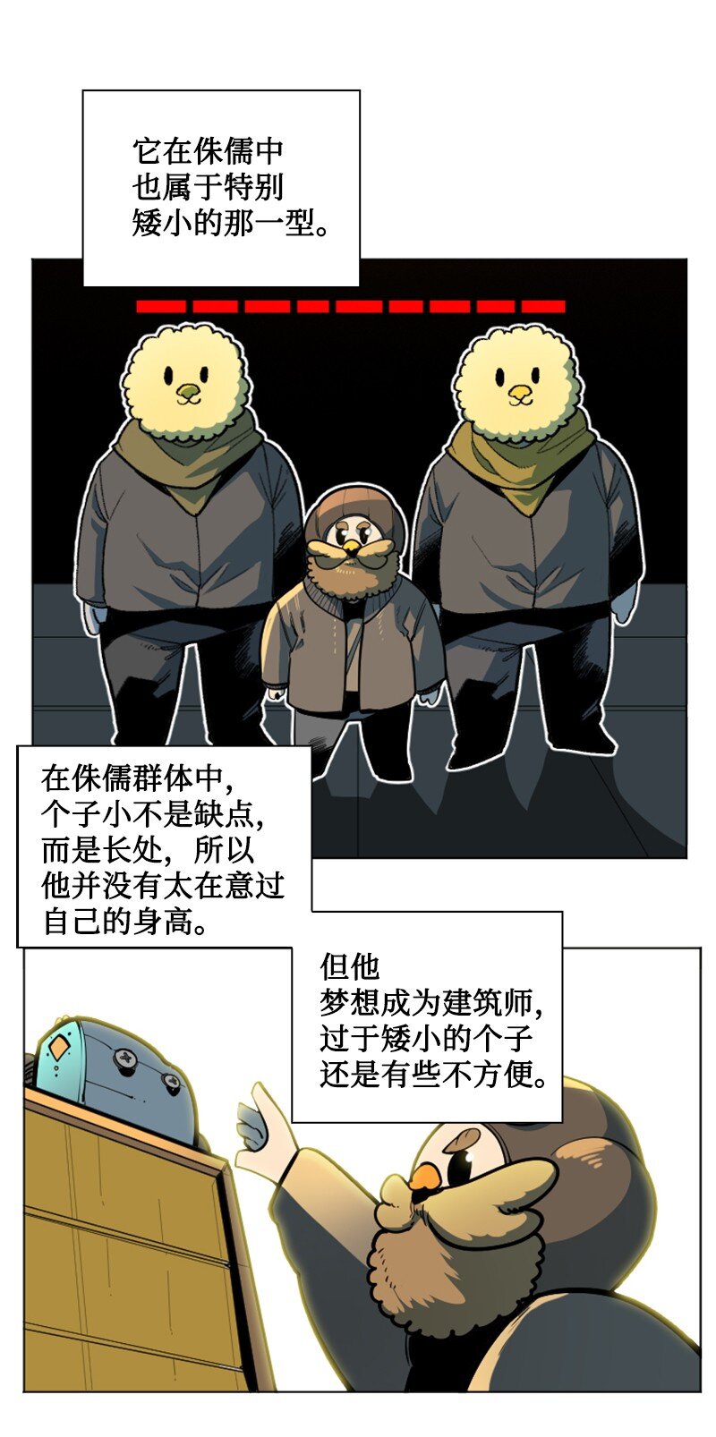 189 来运动吧77