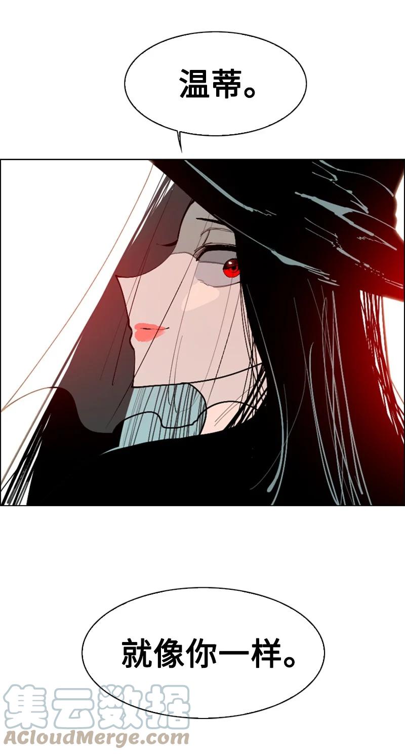 66 真面目36