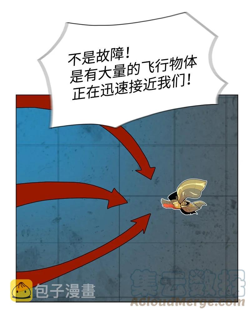 78 不速之客39