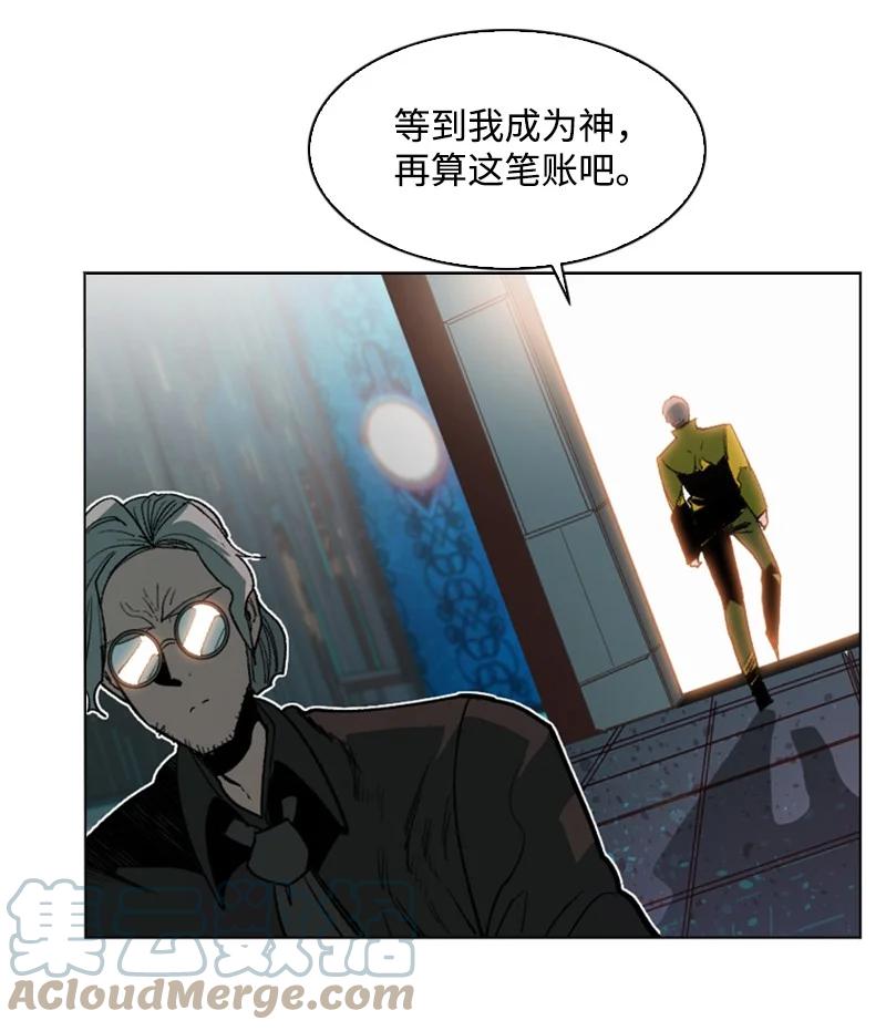 93 他还活着28