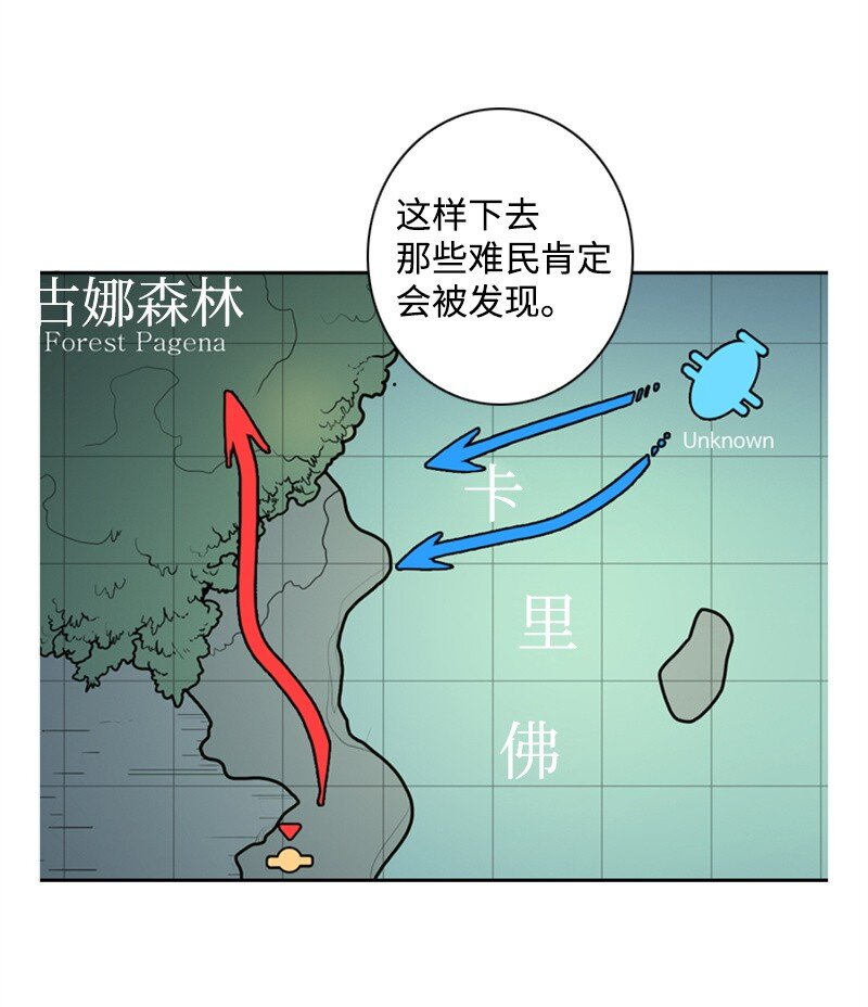 07 守护者46