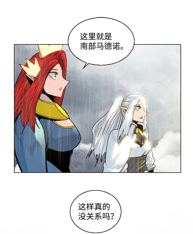 143 绝处逢生1