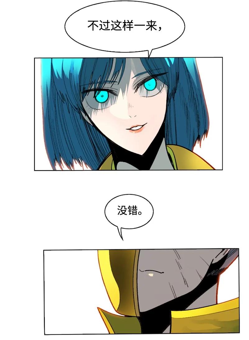 116 时间圆盘破裂110