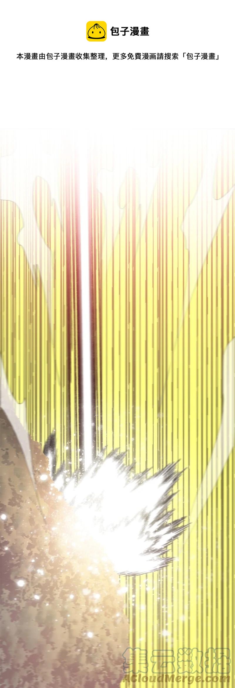168 金狼VS虎克108