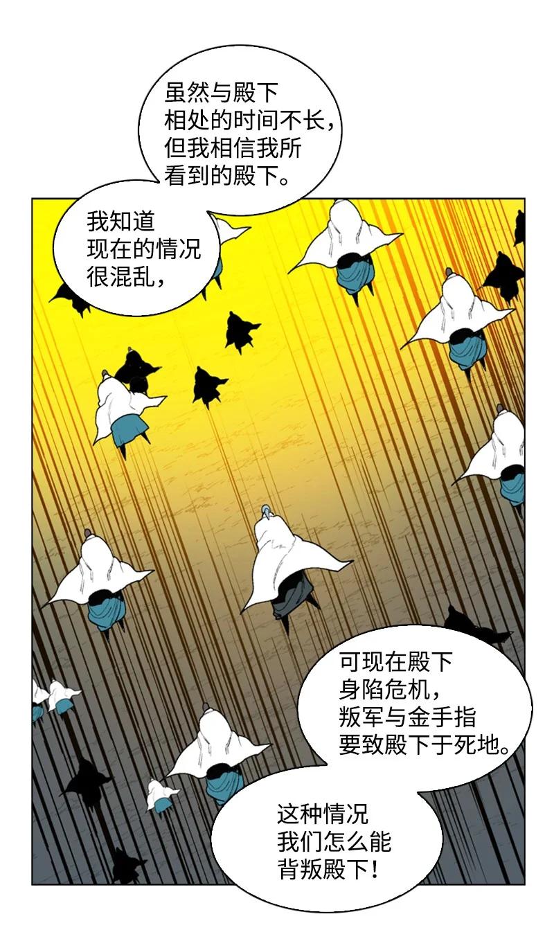 69 诱引61