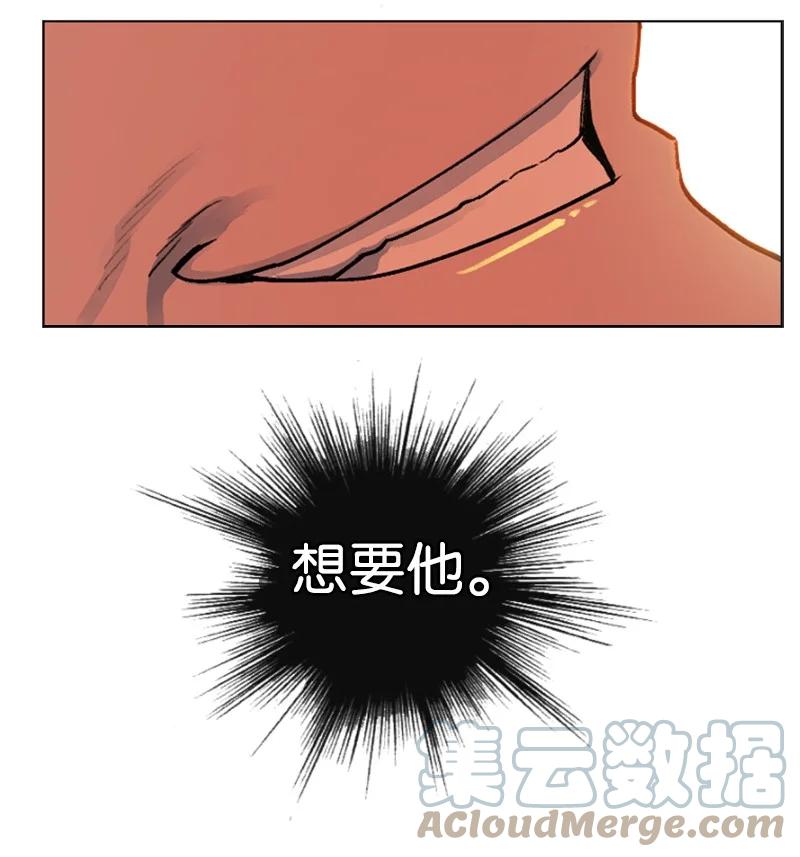 126 欺诈游戏88