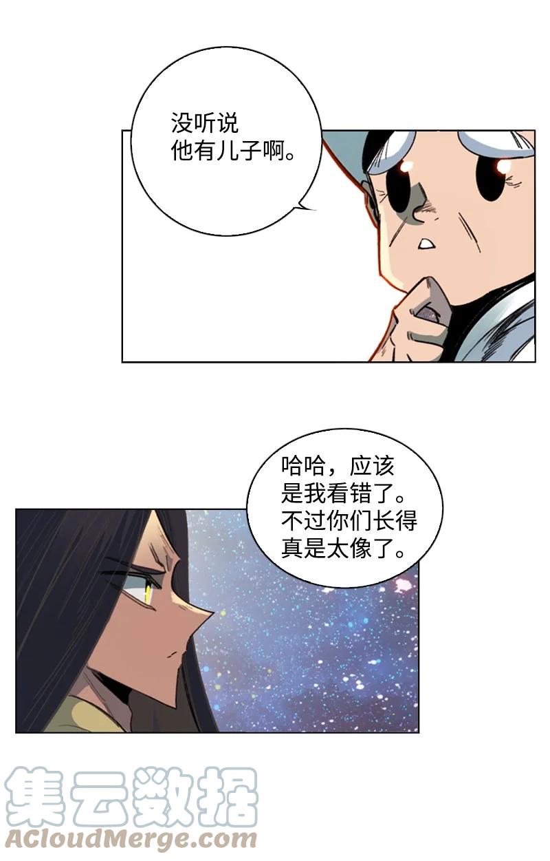 103 不愧是我72