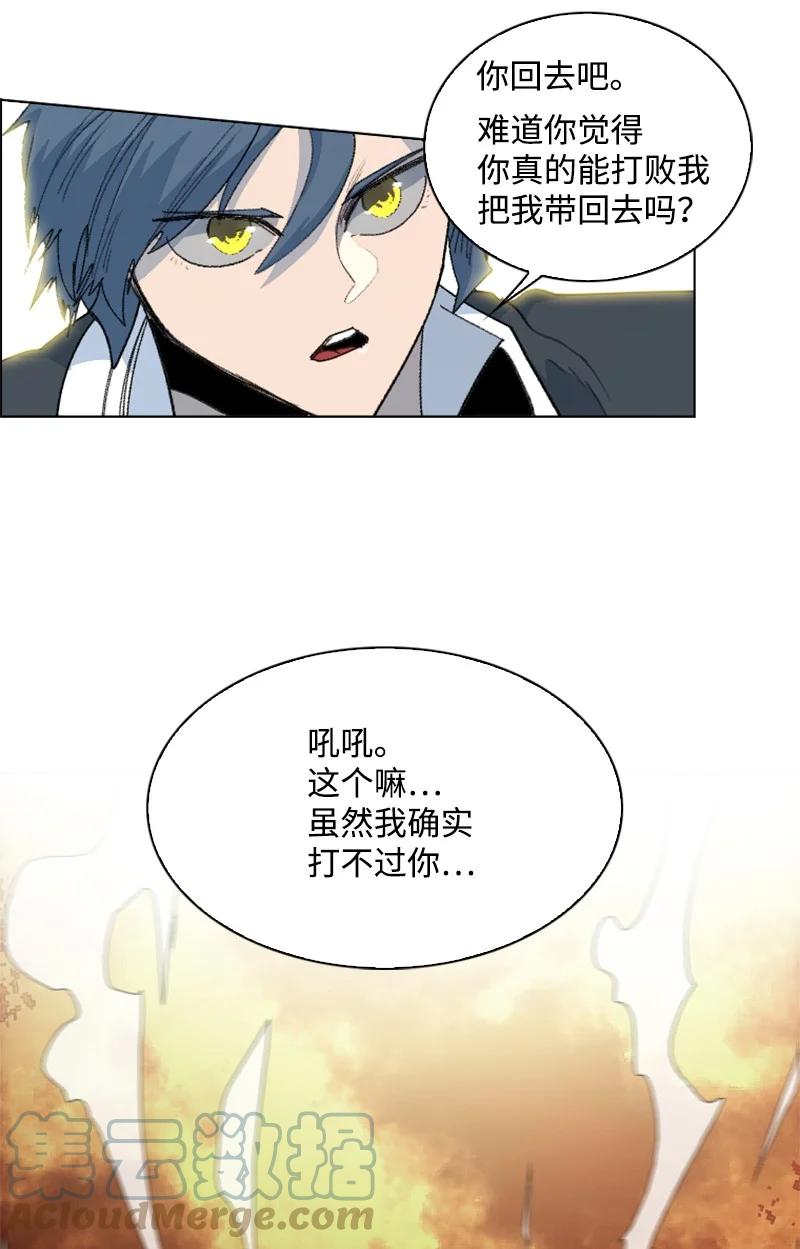 149 劲敌当前16