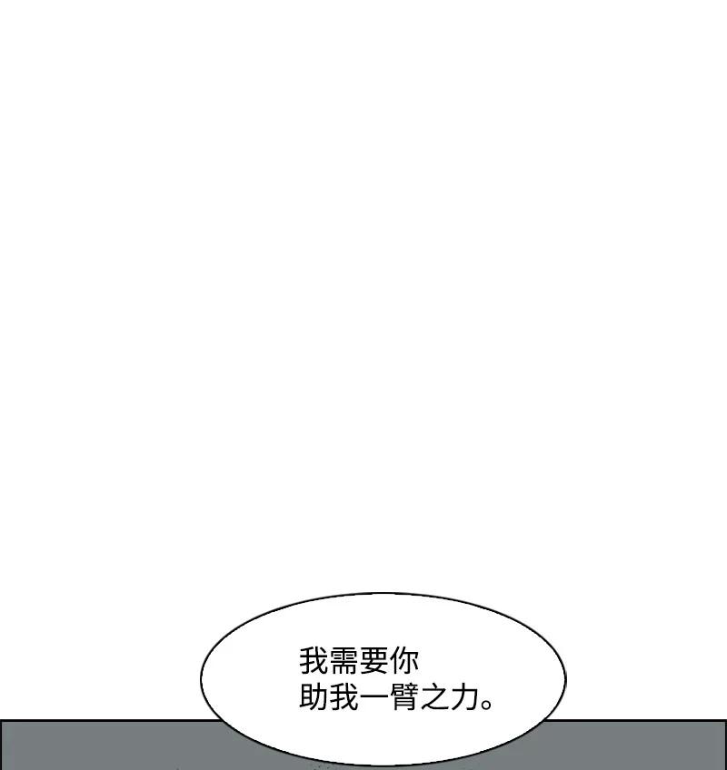 65 反目21