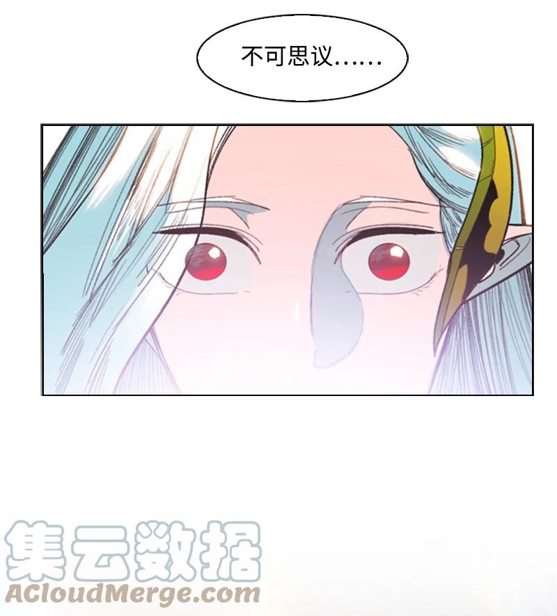 104 外面的世界58