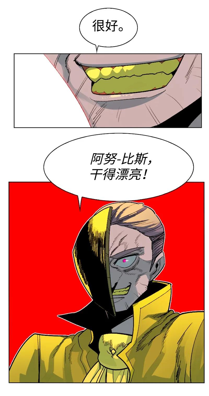 148 回到全盛期19