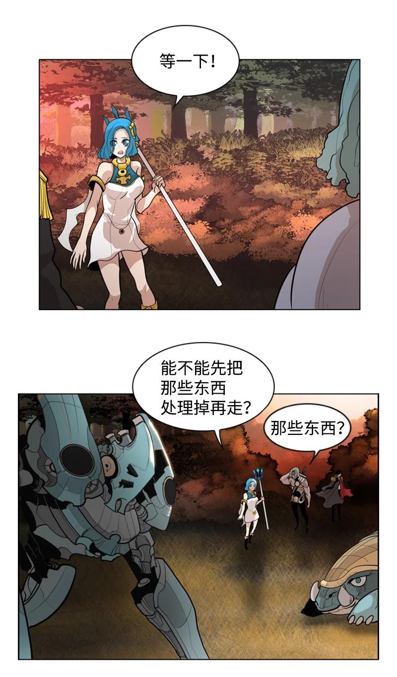 13 大师凯恩17