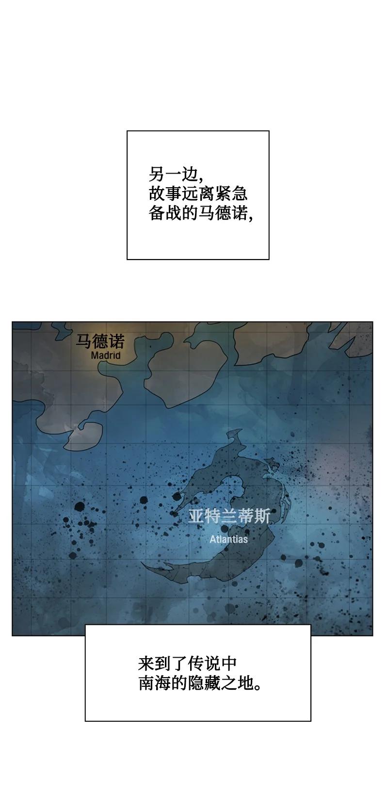 93 他还活着63
