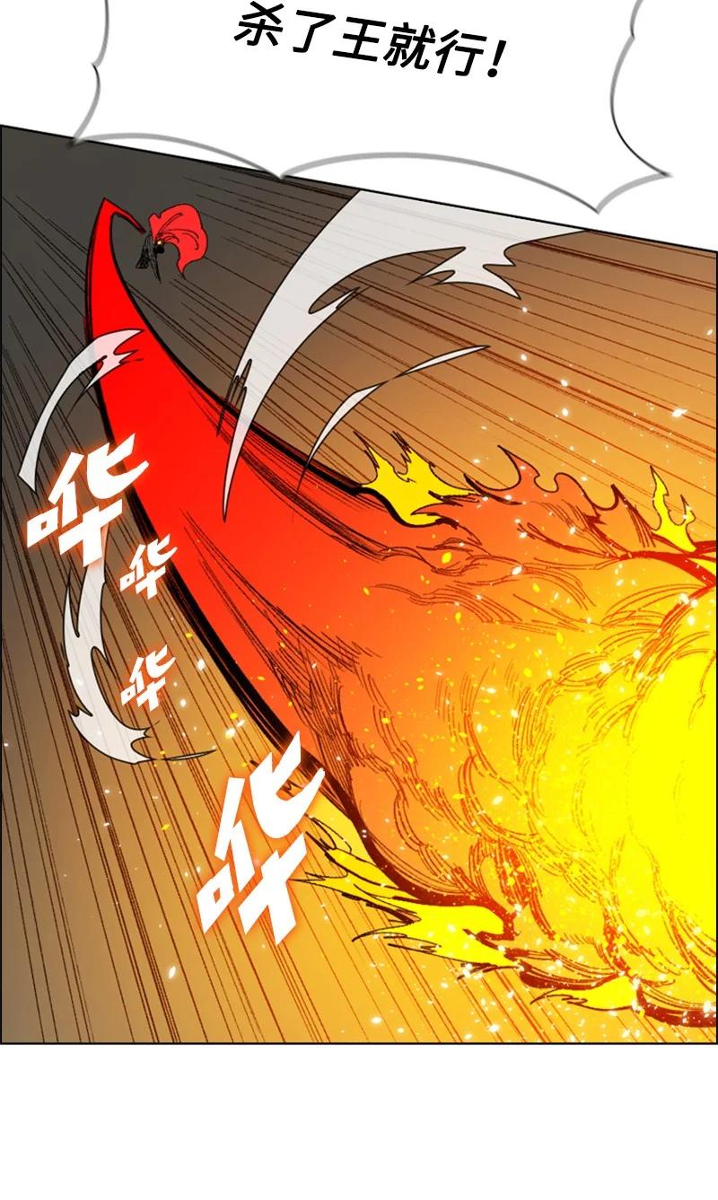 68 无聊杀着玩39
