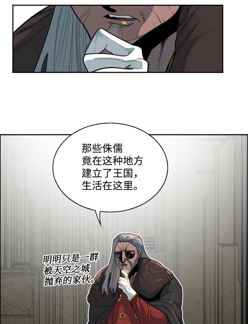 176 北部的决心13