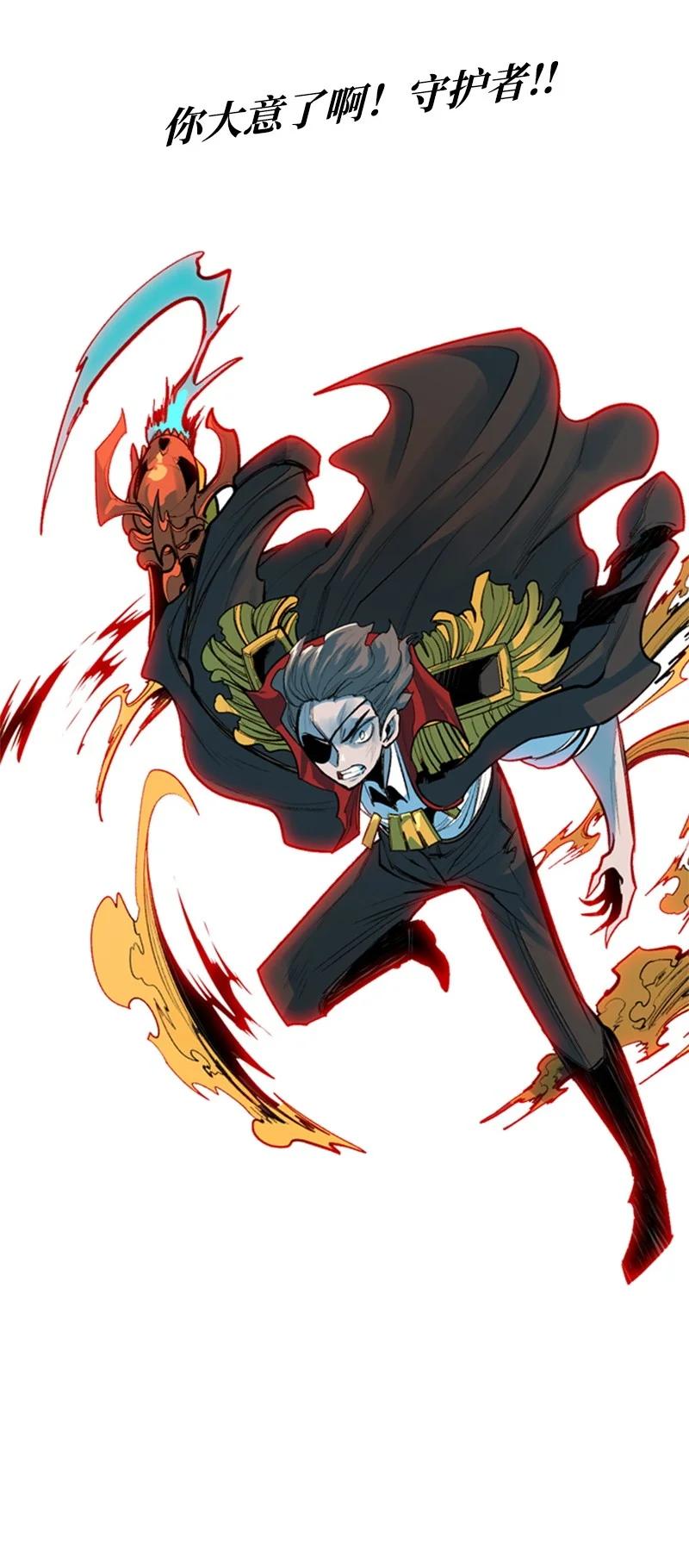 12 魔力归我了106