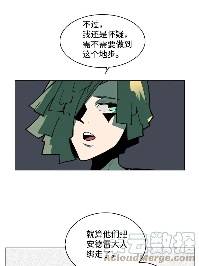 93 他还活着36