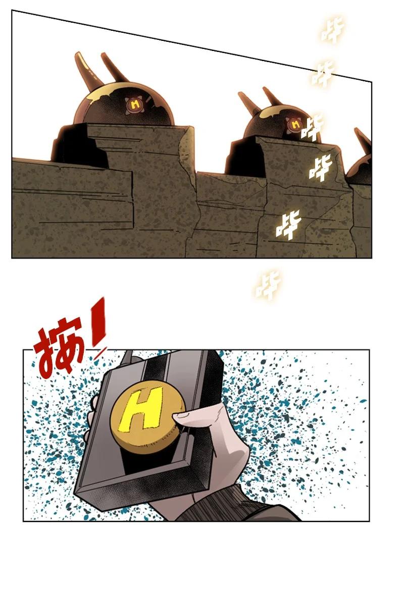 108 南部突袭战63