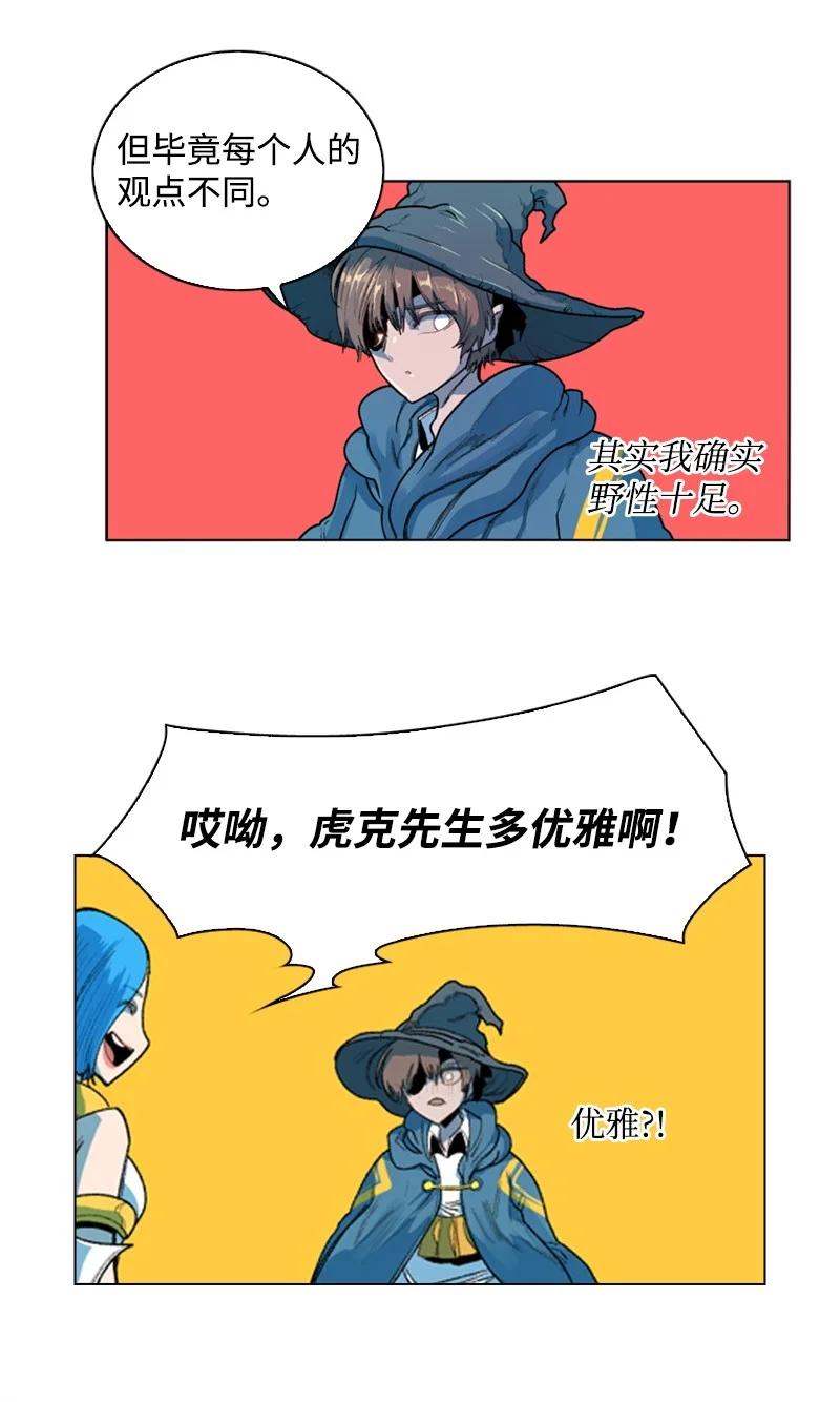 40 公开身份34
