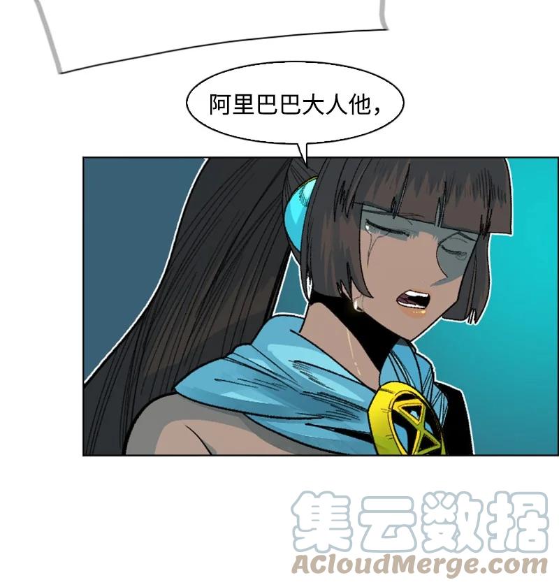 132 落入下风73