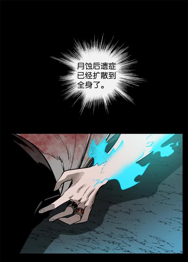 67 往事63