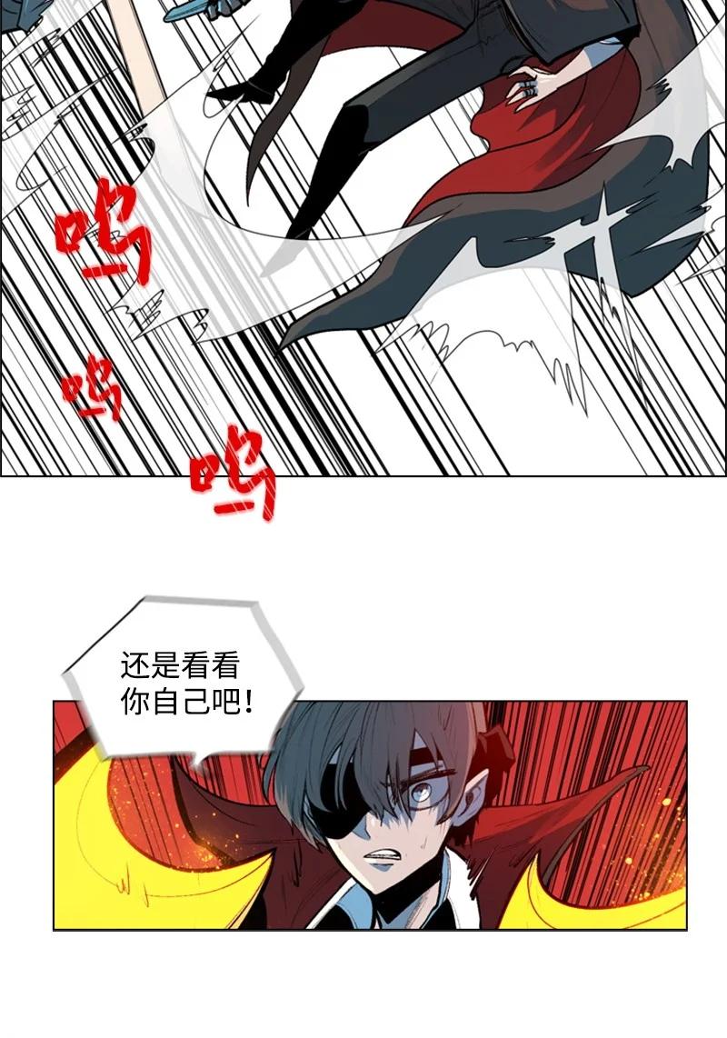 31 自作自受51