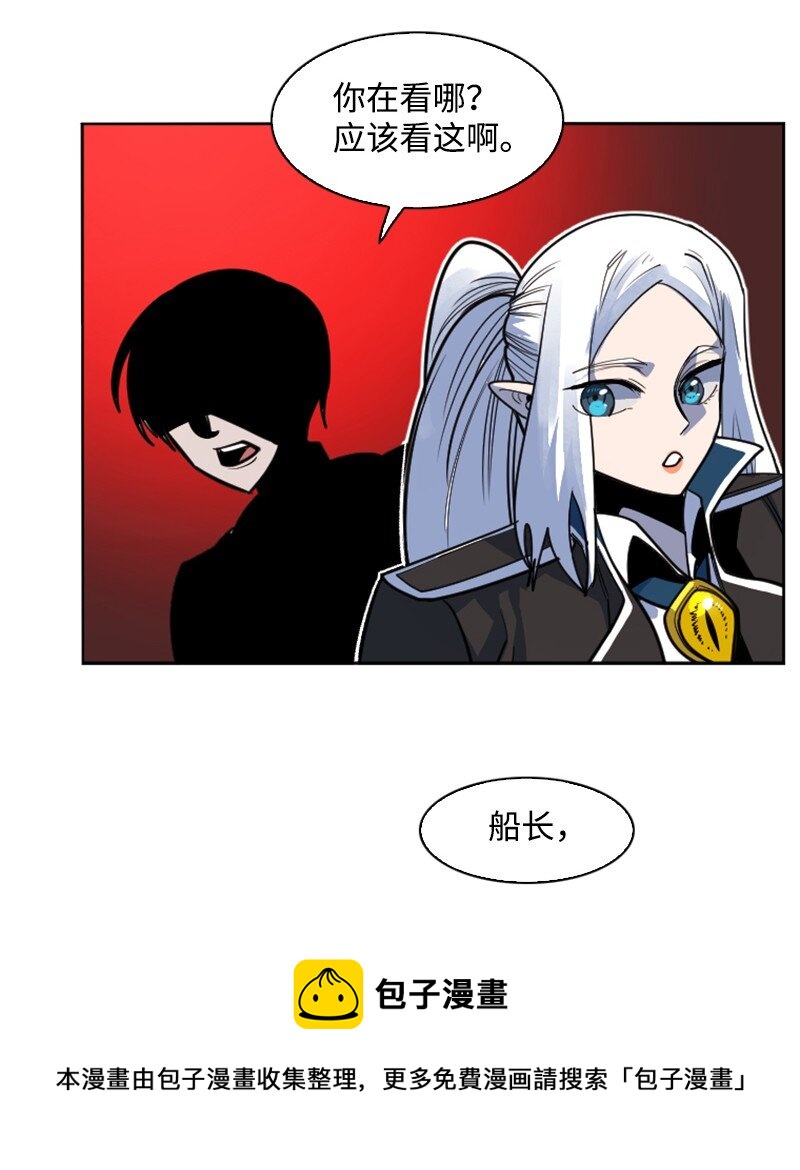 179 两个虎克72
