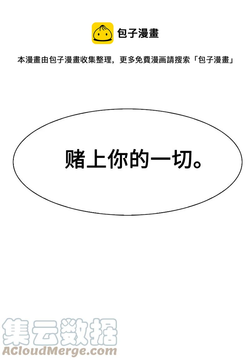 161 弟弟64