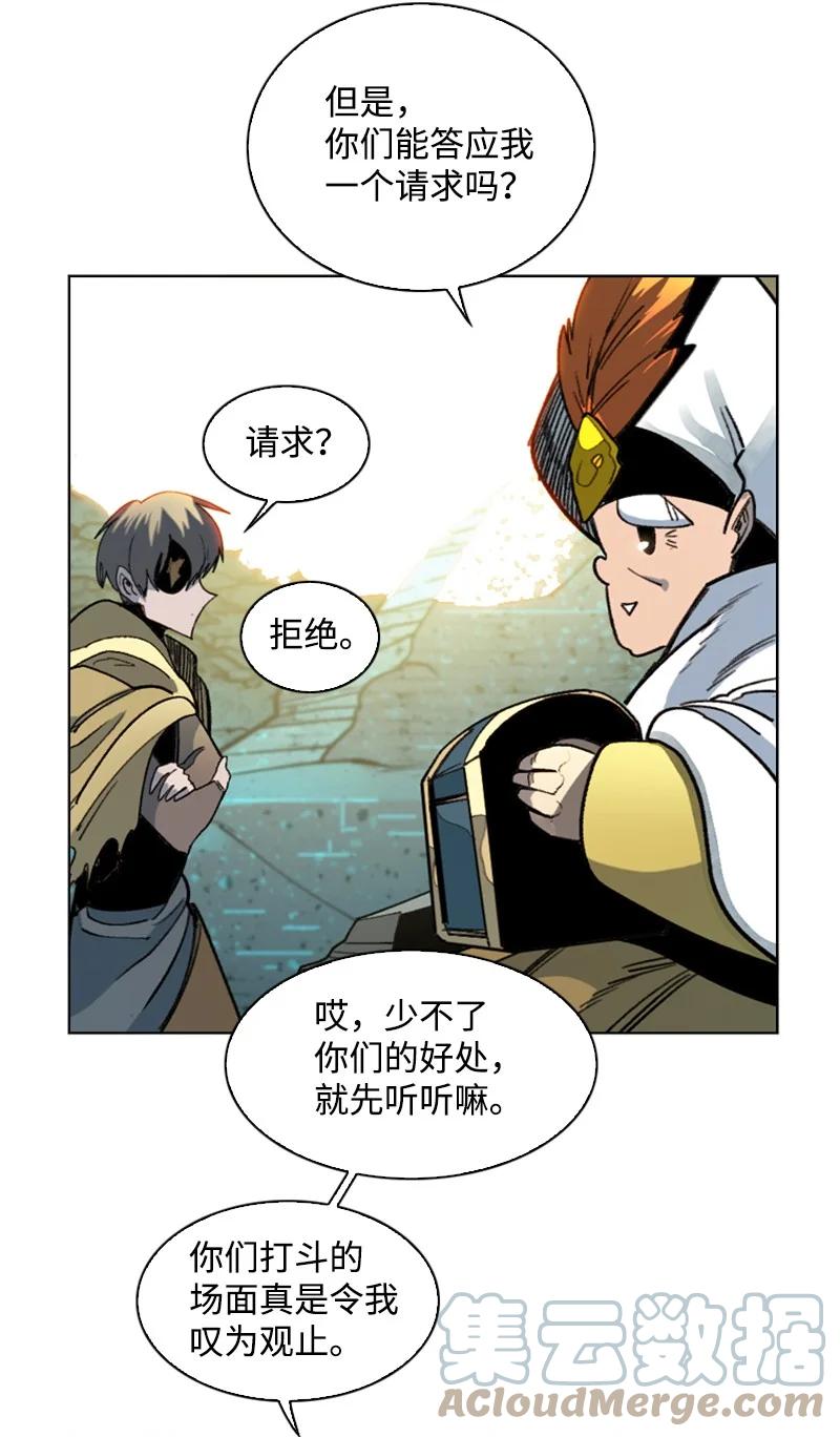 103 不愧是我64
