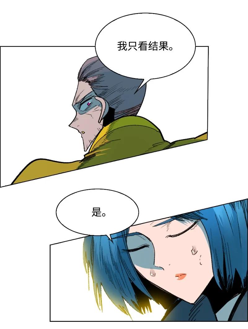129 穷追不舍75