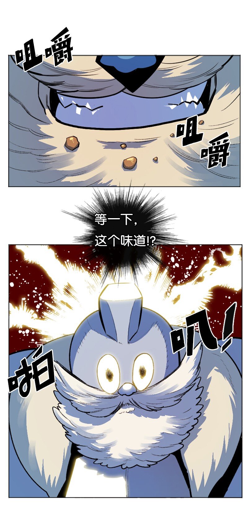 183 毒苹果44