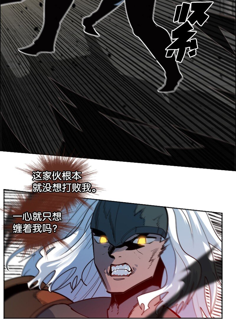 205 被捕33