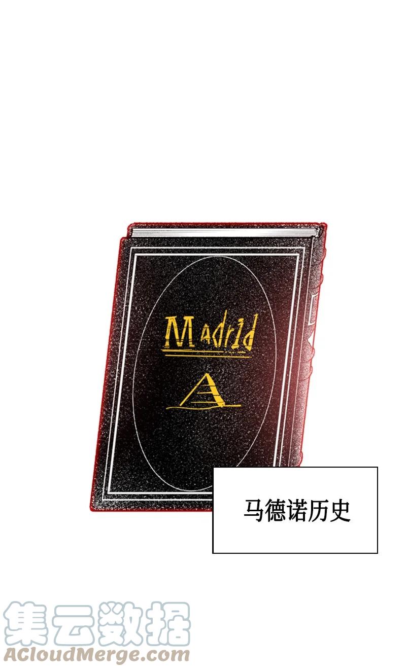 99 洗劫国王91