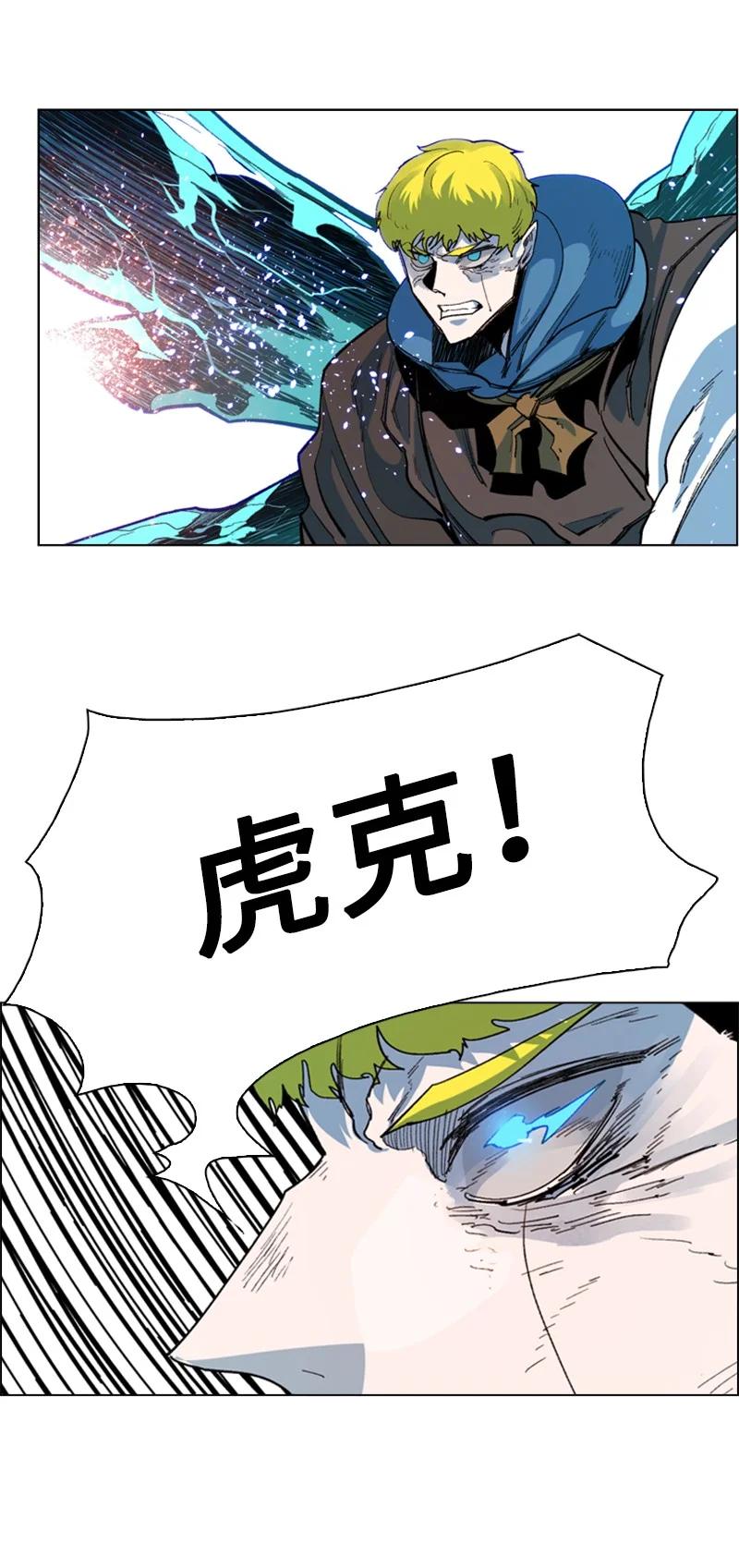 61 恶战30