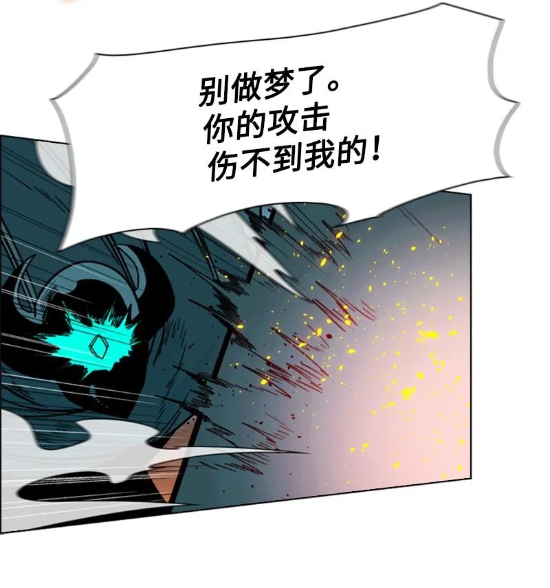121 危机四伏68