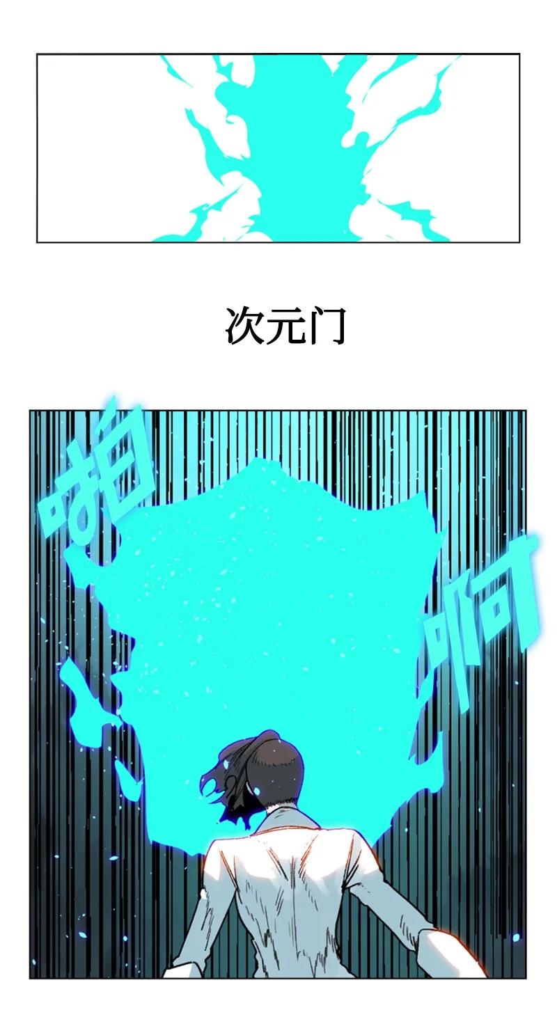123 迷人的小鳄鱼32