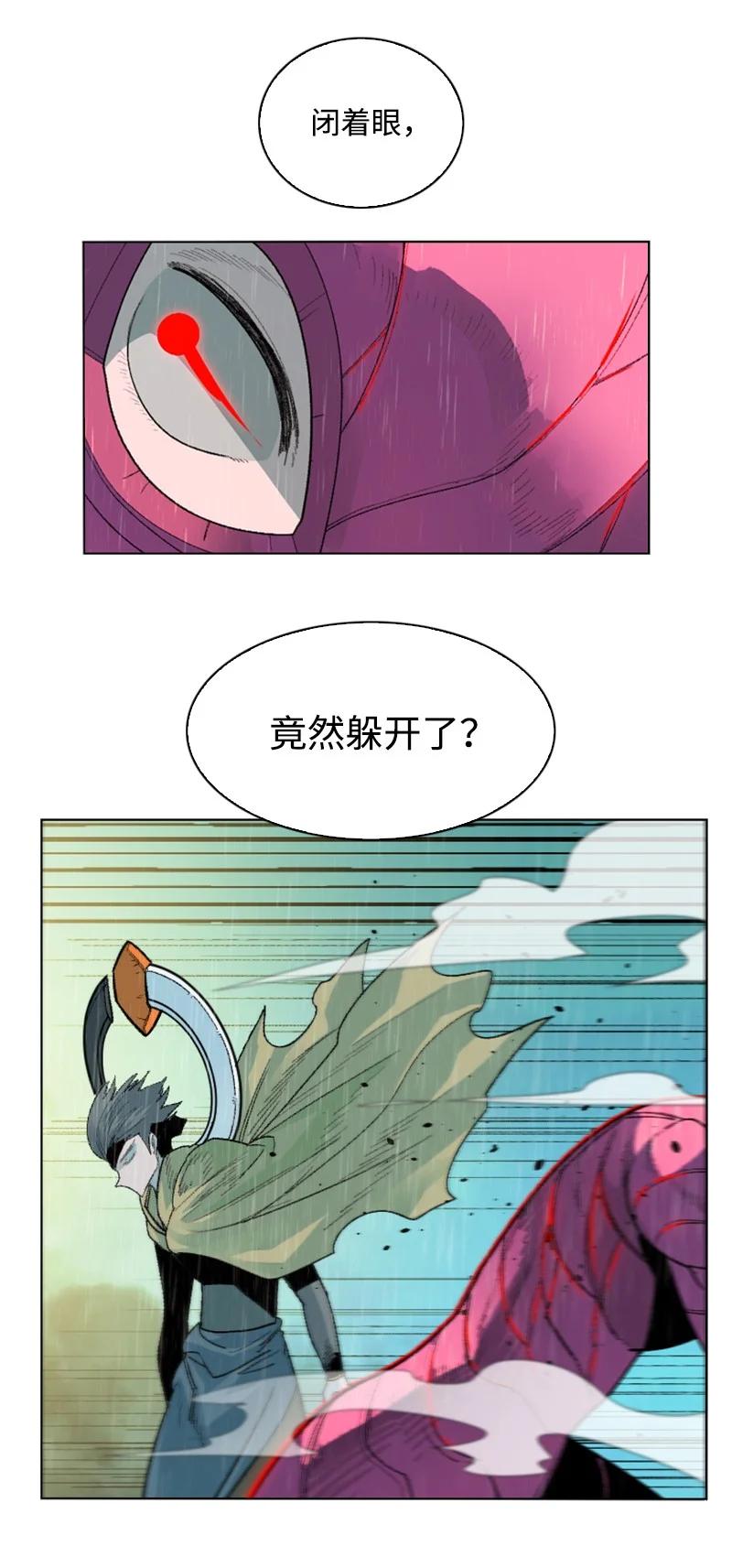 136 疯狂演算73