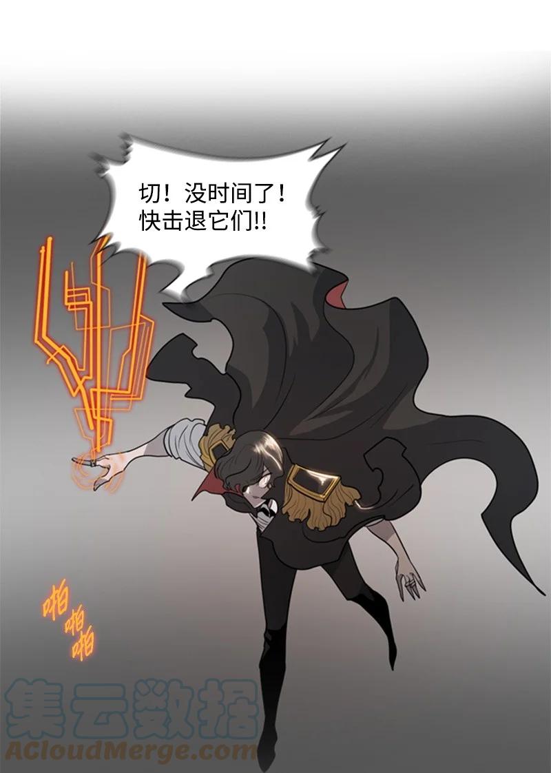 13 大师凯恩67
