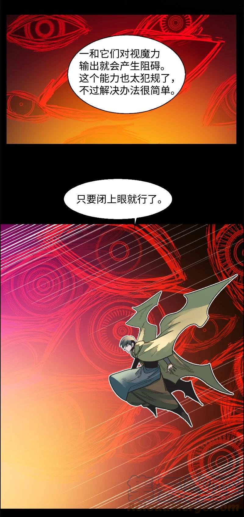 133 阿里巴巴归来52